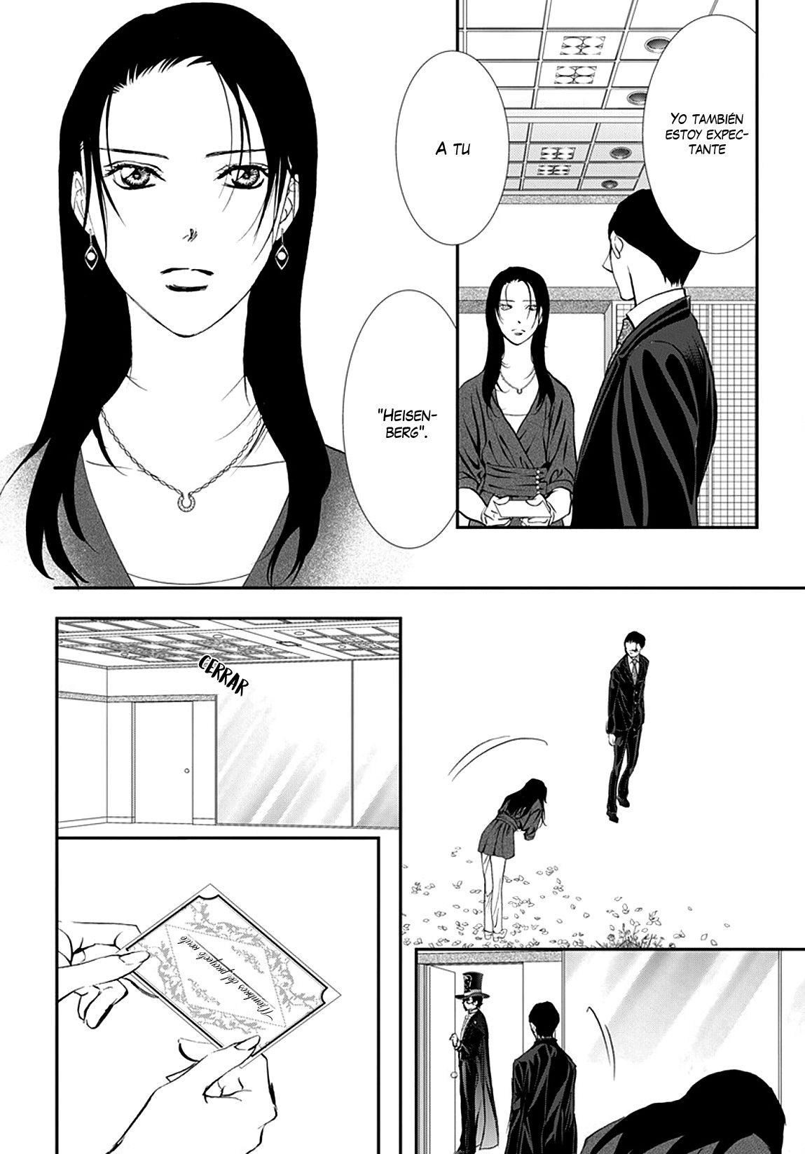 Read Skip Beat! Español Manga Online