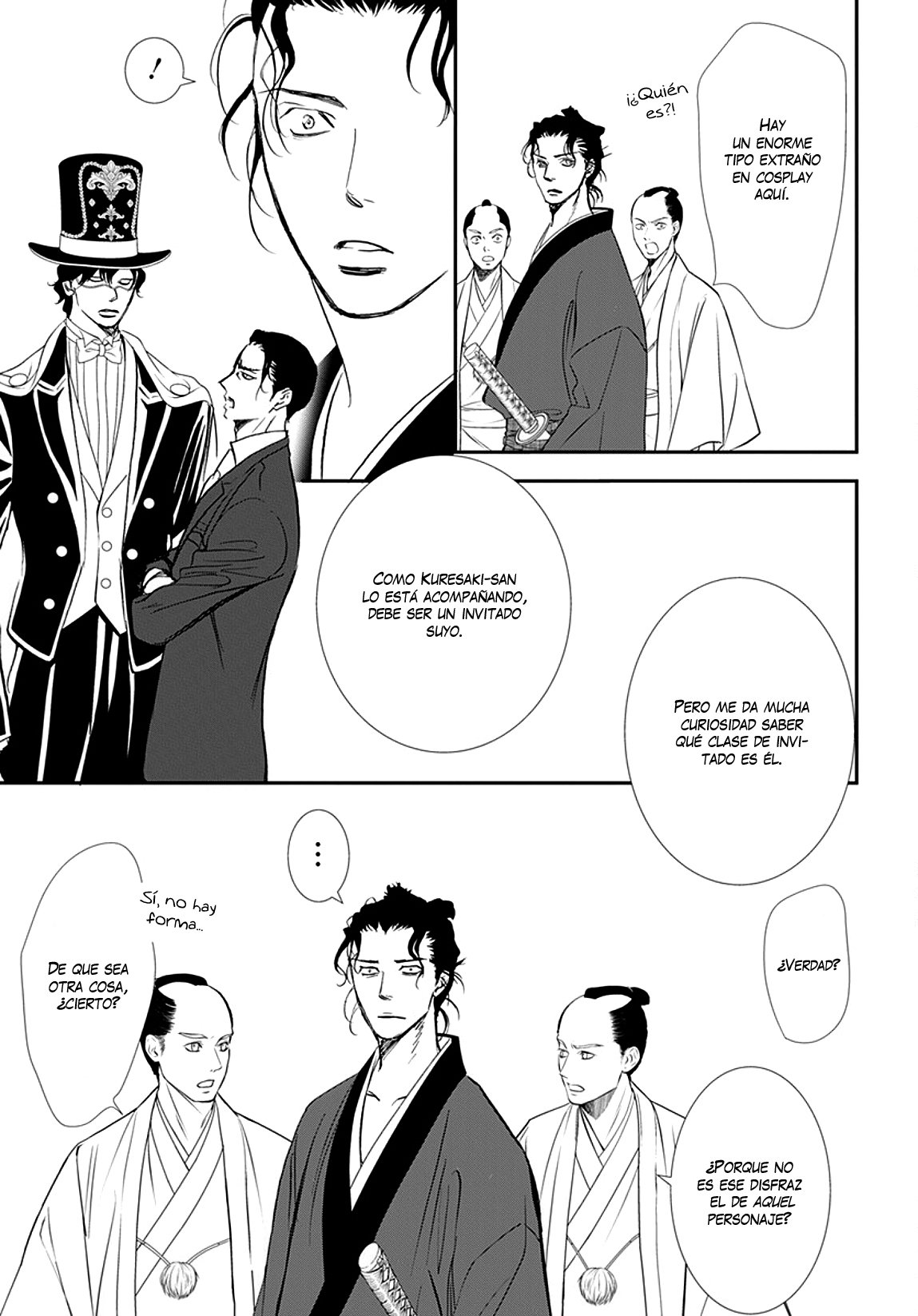 Read Skip Beat! Español Manga Online