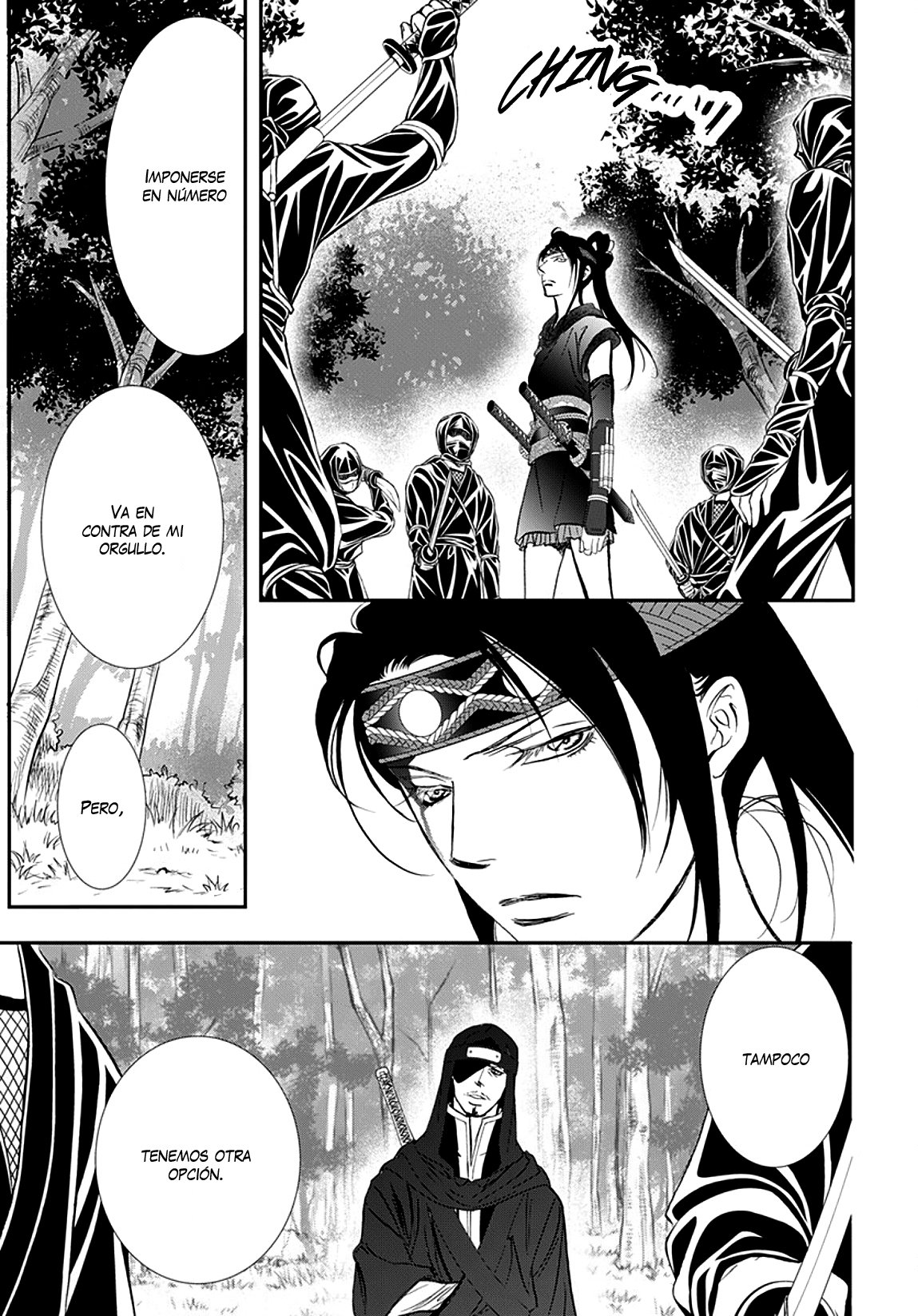 Read Skip Beat! Español Manga Online