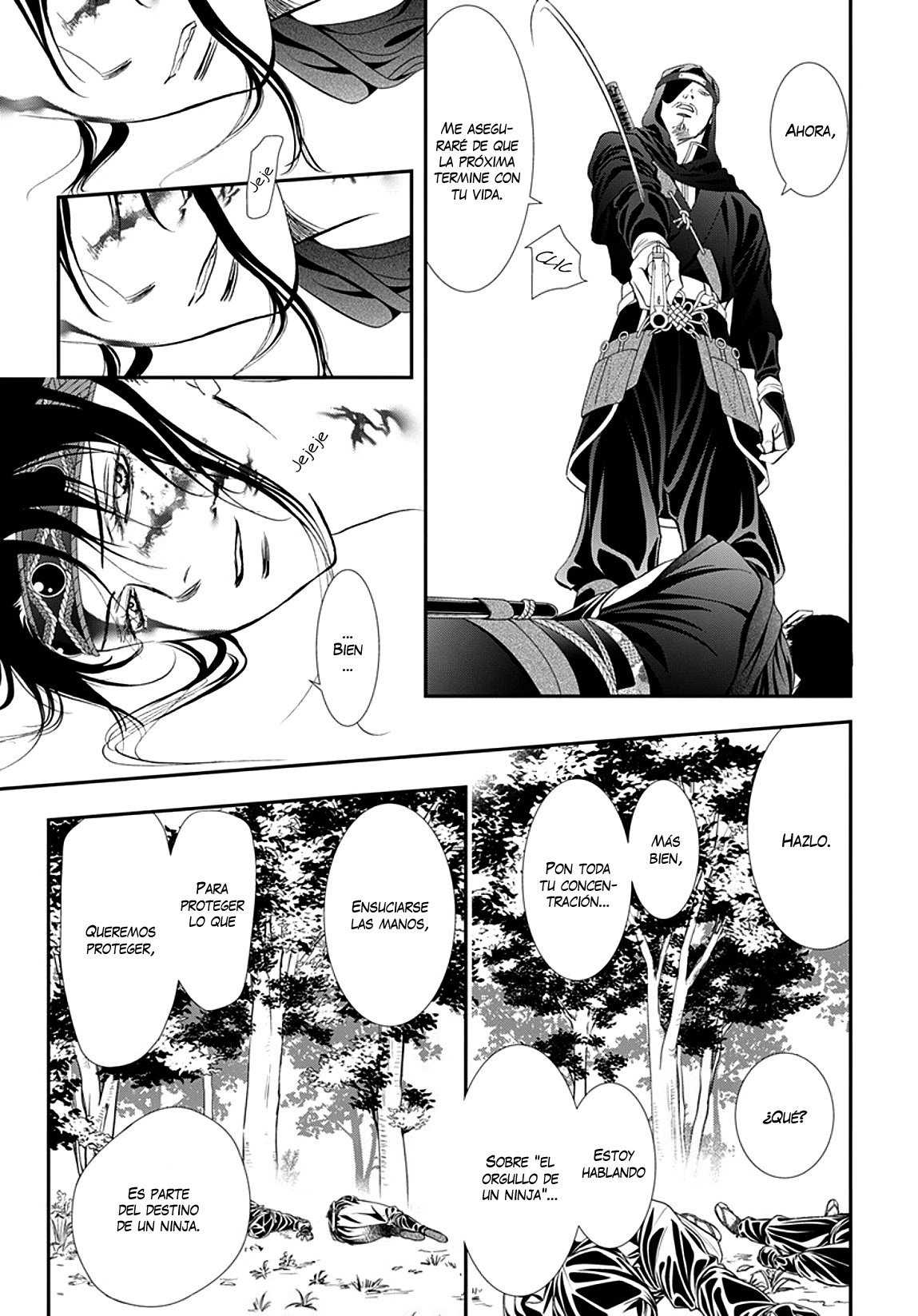 Read Skip Beat! Español Manga Online