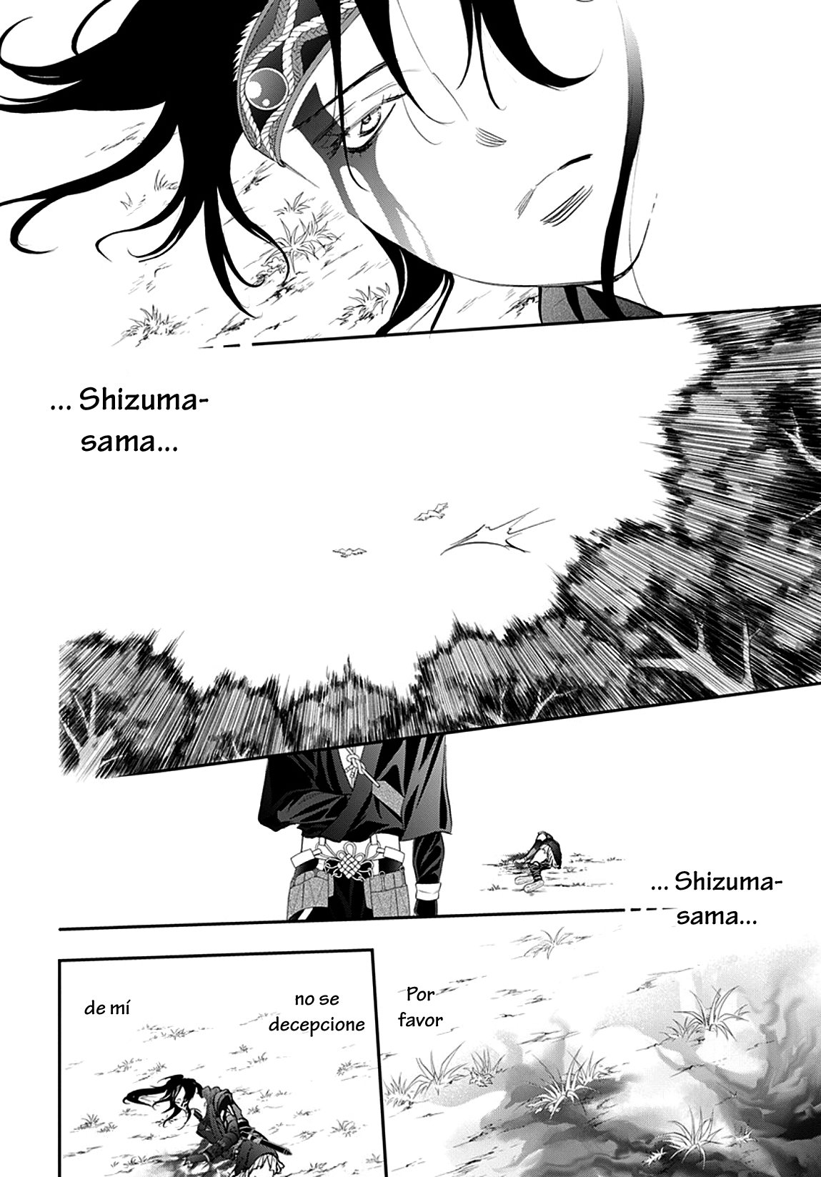 Read Skip Beat! Español Manga Online