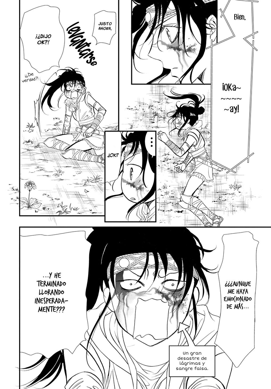 Read Skip Beat! Español Manga Online