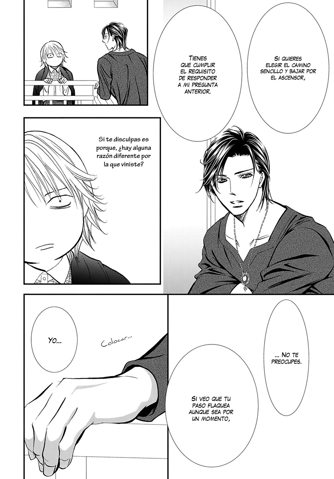 Read Skip Beat! Español Manga Online