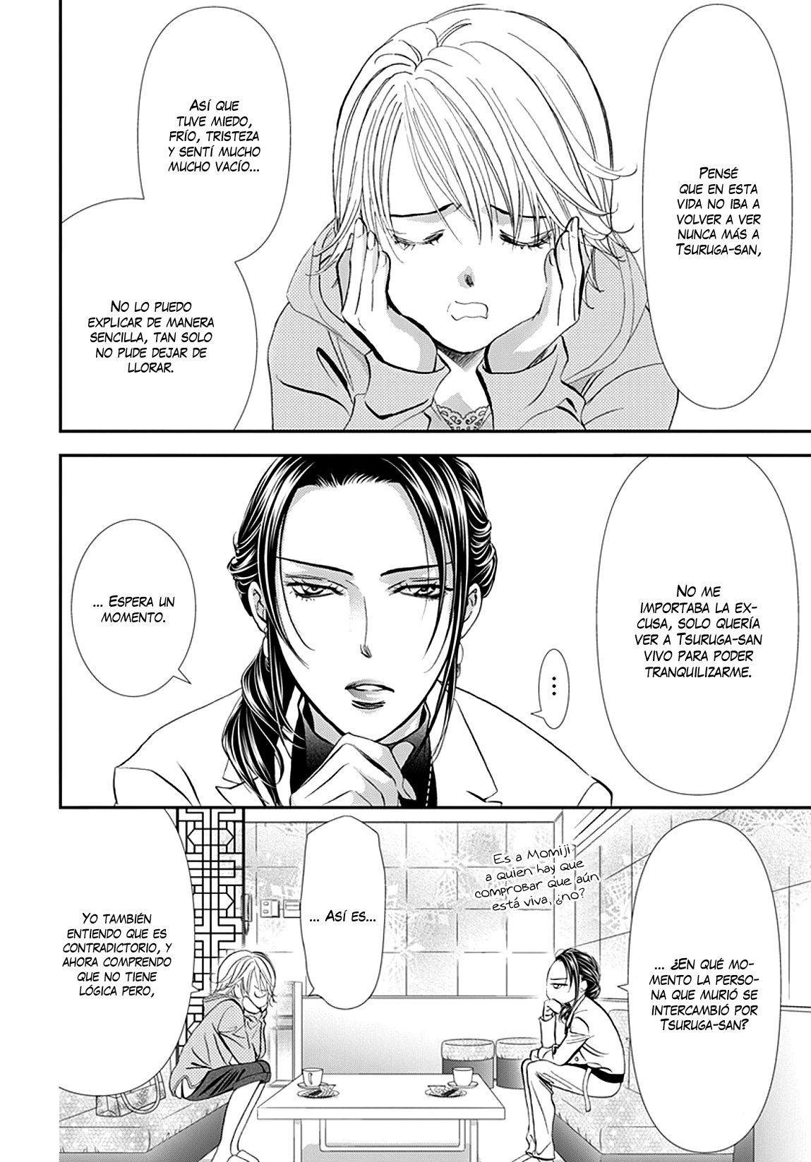 Read Skip Beat! Español Manga Online