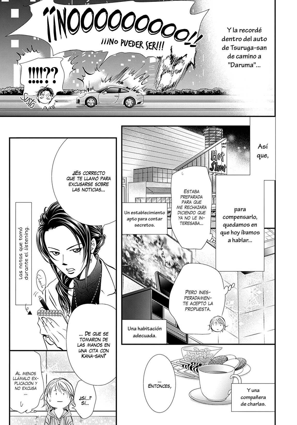 Read Skip Beat! Español Manga Online