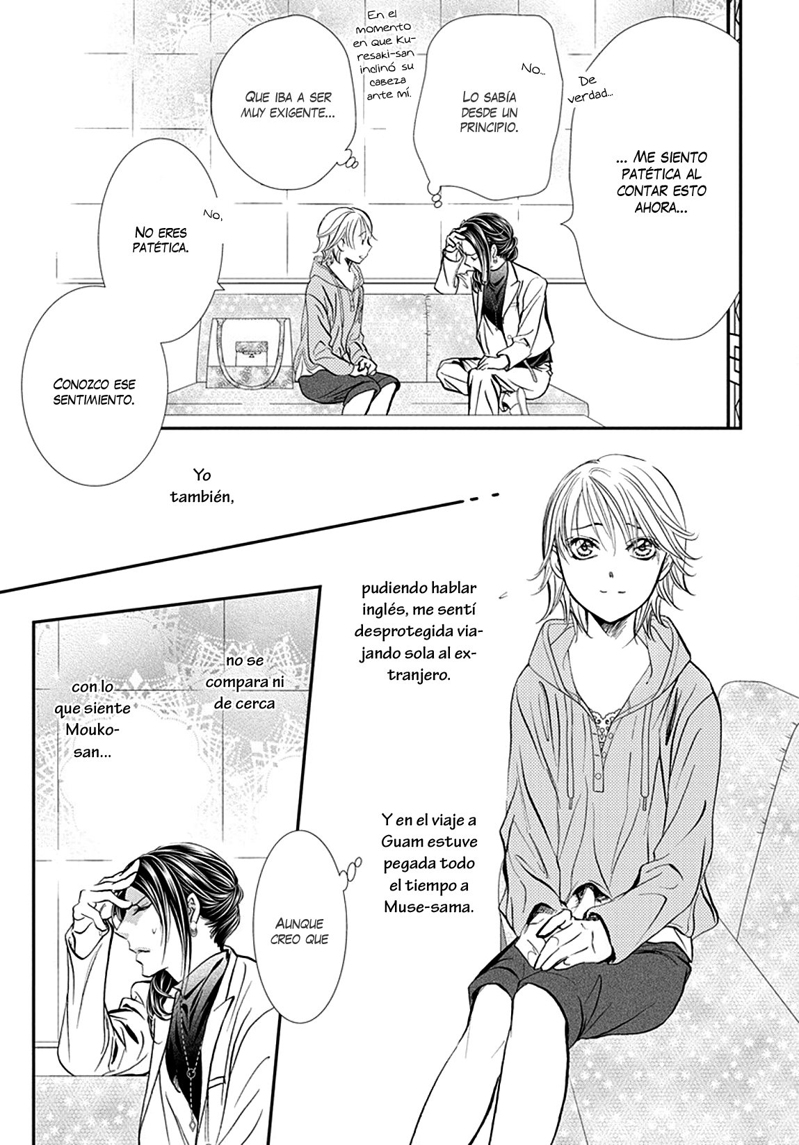 Read Skip Beat! Español Manga Online