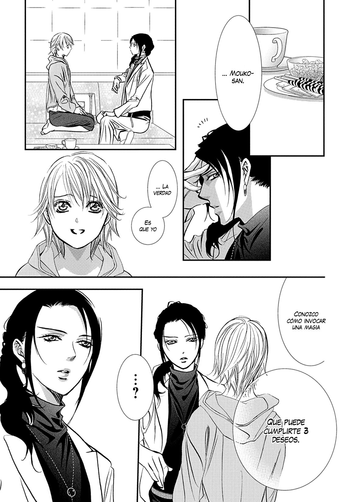 Read Skip Beat! Español Manga Online