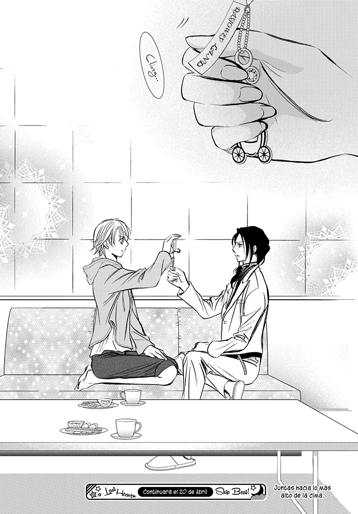 Read Skip Beat! Español Manga Online