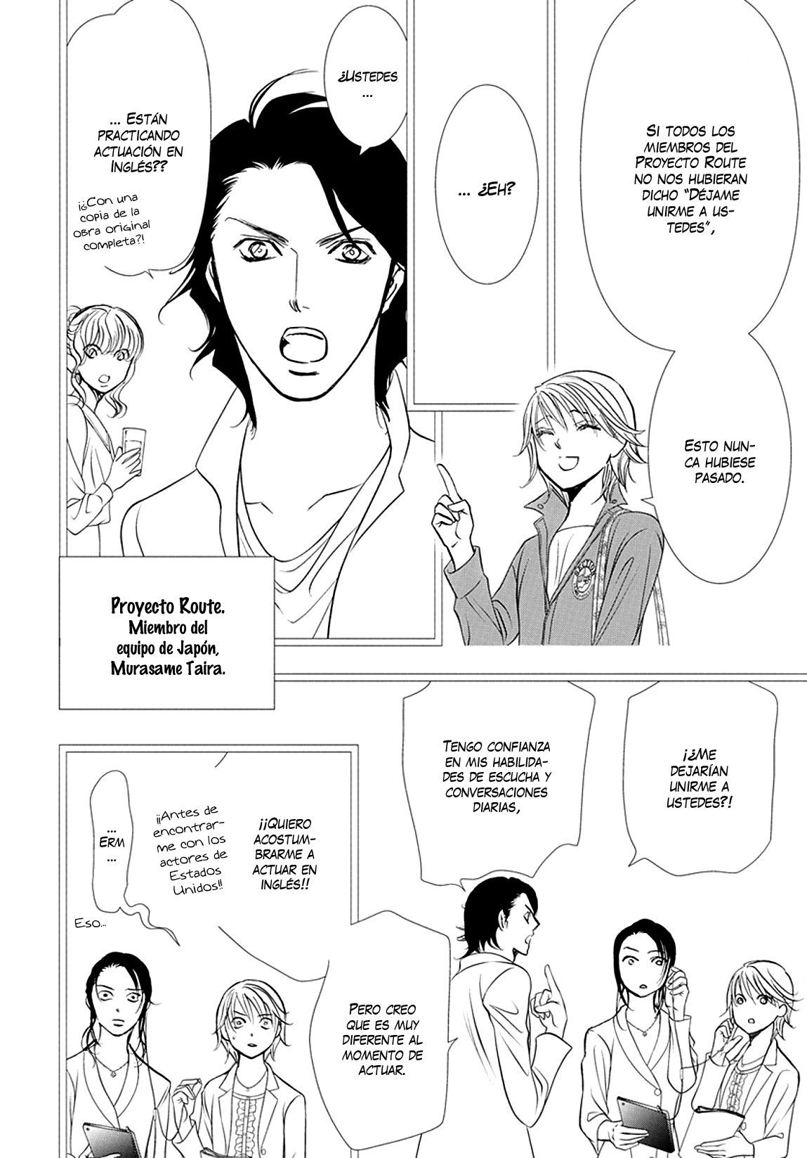 Read Skip Beat! Español Manga Online