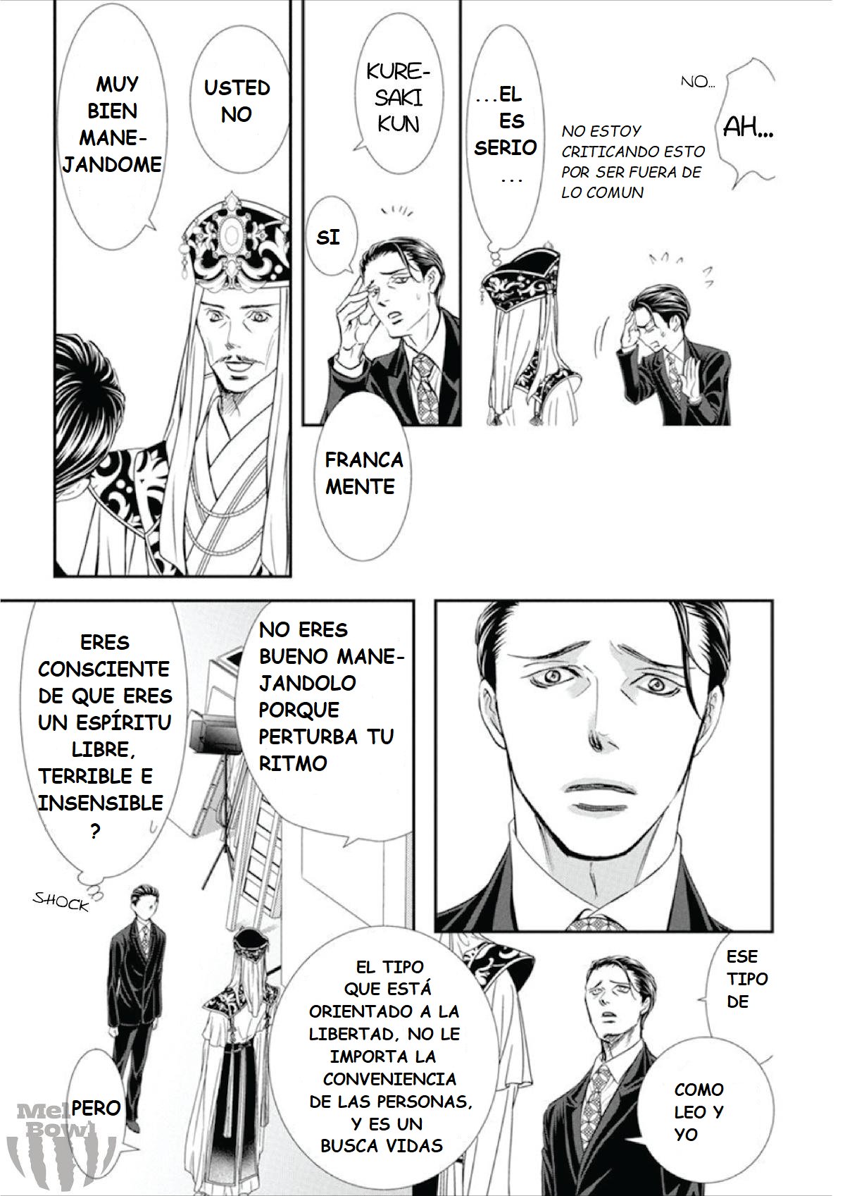 Read Skip Beat! Español Manga Online