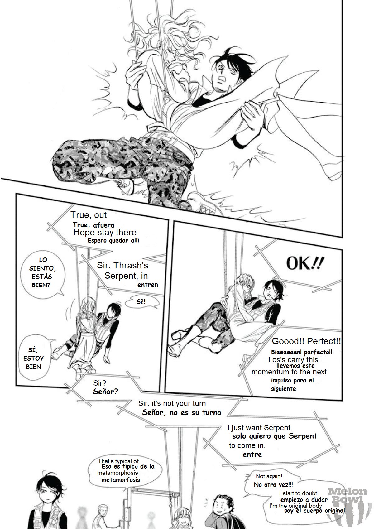 Read Skip Beat! Español Manga Online