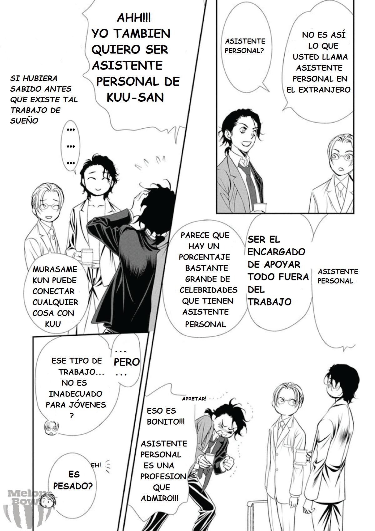 Read Skip Beat! Español Manga Online