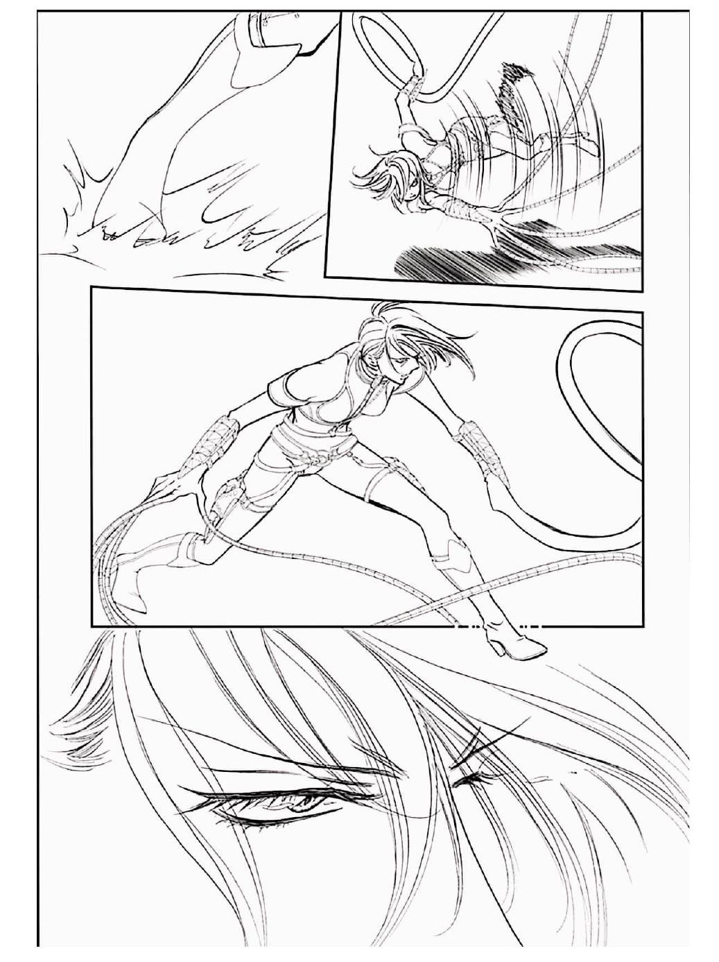 Read Skip Beat! Español Manga Online