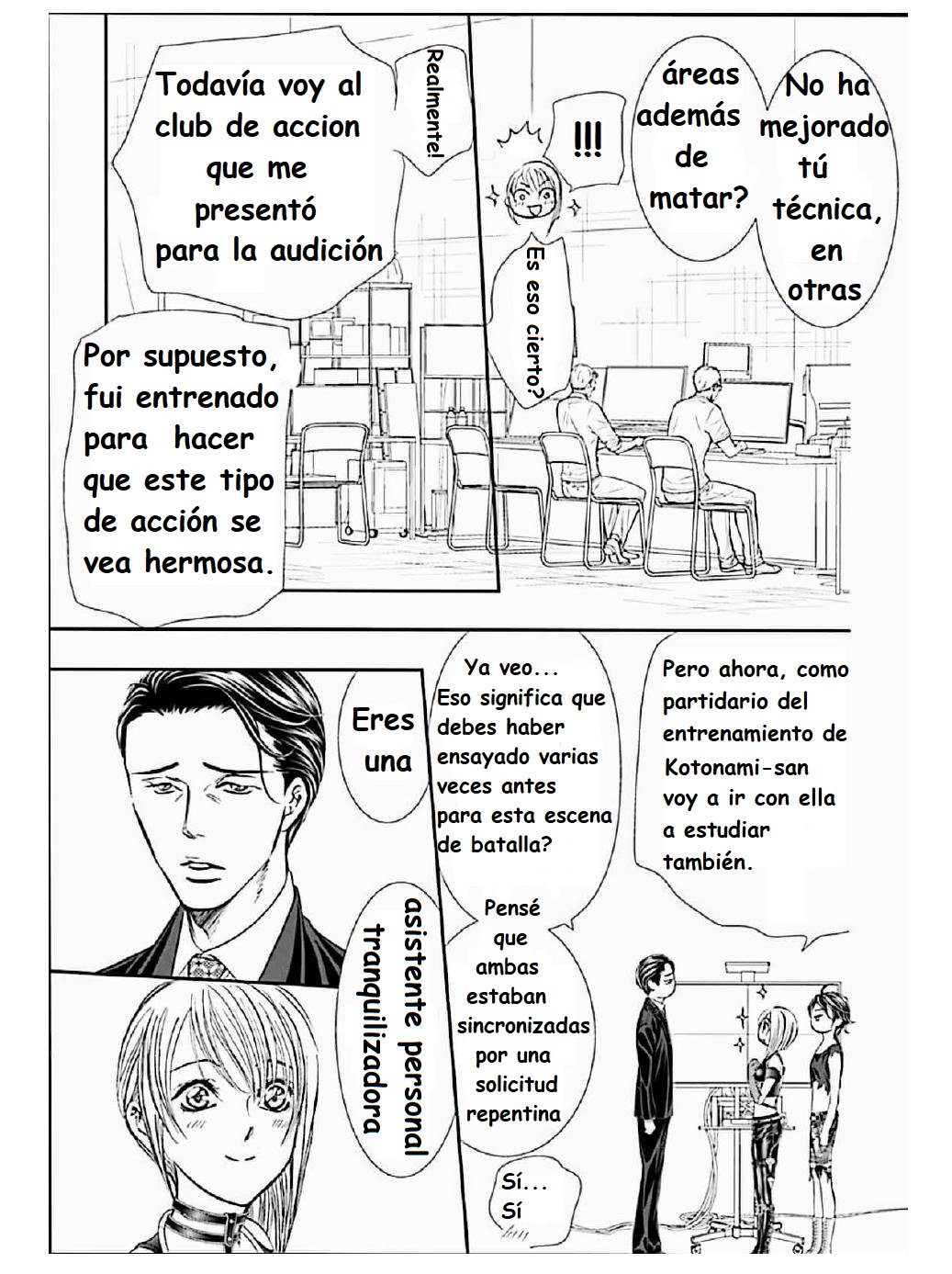 Read Skip Beat! Español Manga Online