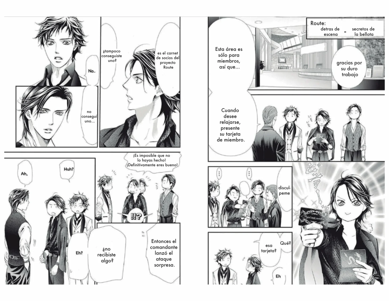 Read Skip Beat! Español Manga Online