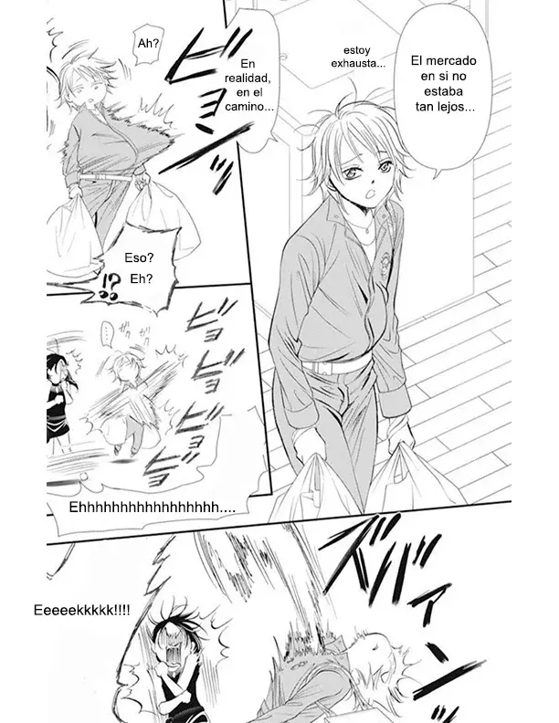 Read Skip Beat! Español Manga Online