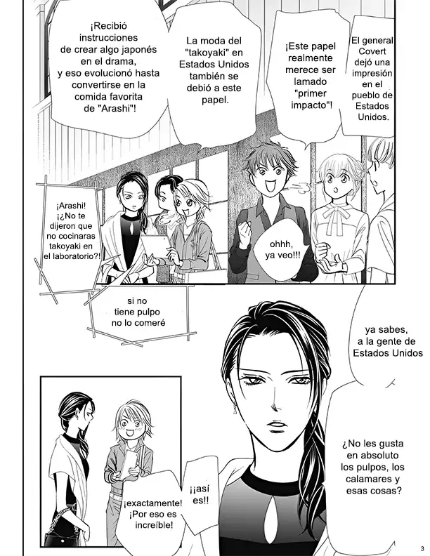 Read Skip Beat! Español Manga Online