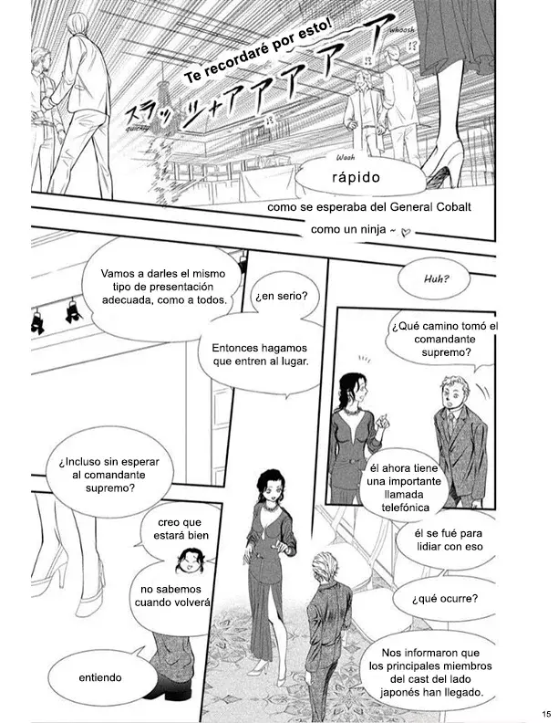 Read Skip Beat! Español Manga Online