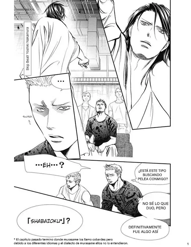 Read Skip Beat! Español Manga Online