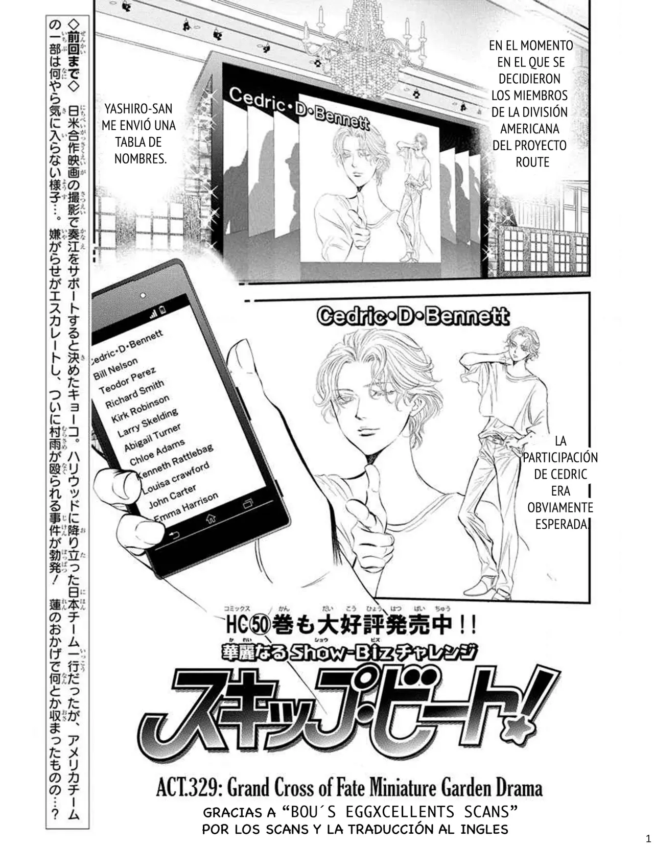 Read Skip Beat! Español Manga Online