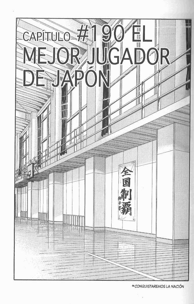 Read Slam Dunk Español Manga Online