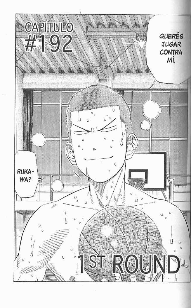 Read Slam Dunk Español Manga Online