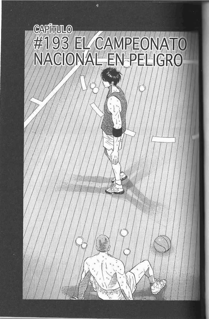 Read Slam Dunk Español Manga Online