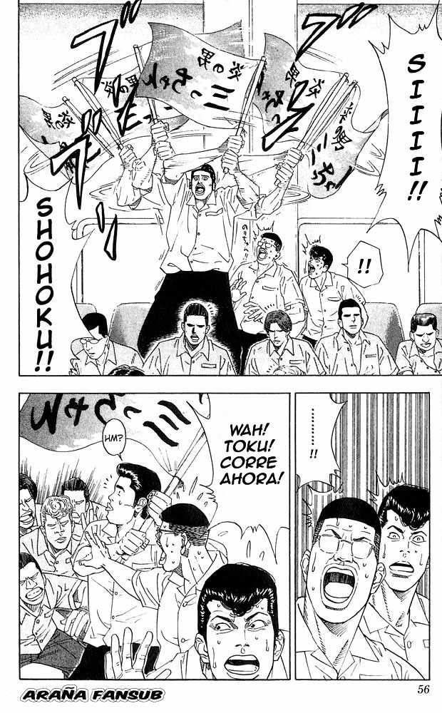 Read Slam Dunk Español Manga Online