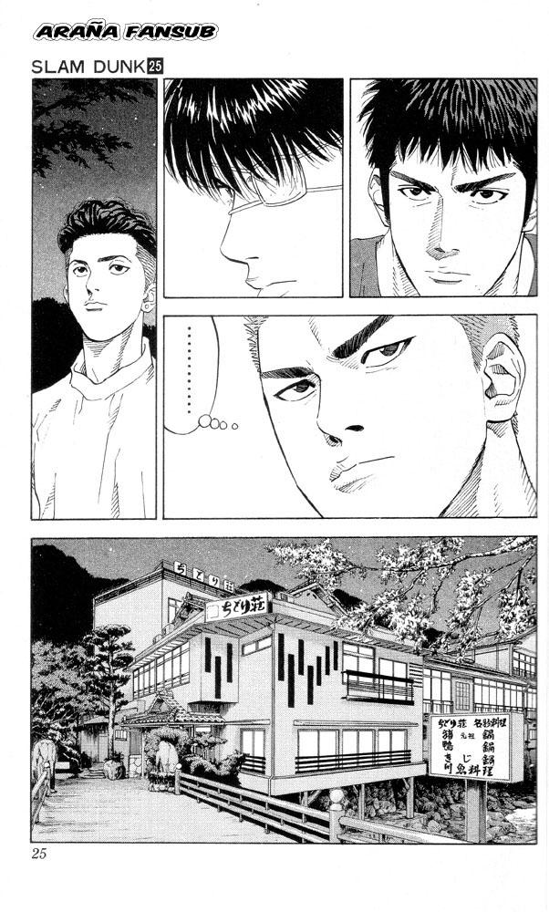 Read Slam Dunk Español Manga Online