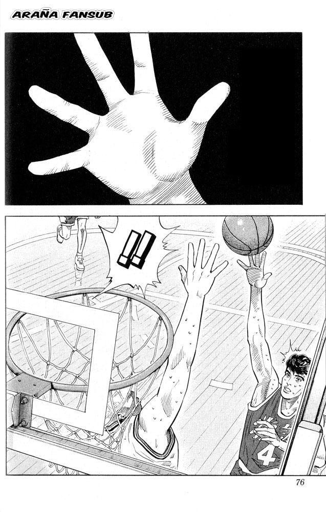 Read Slam Dunk Español Manga Online