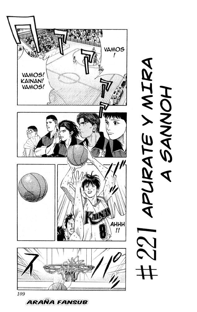 Read Slam Dunk Español Manga Online