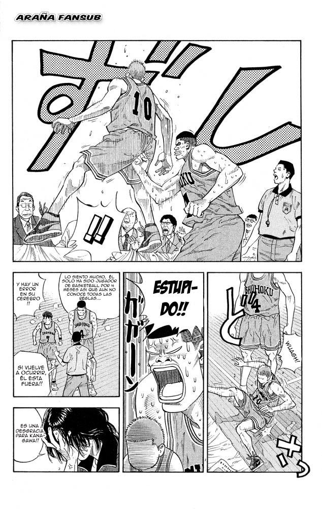 Read Slam Dunk Español Manga Online