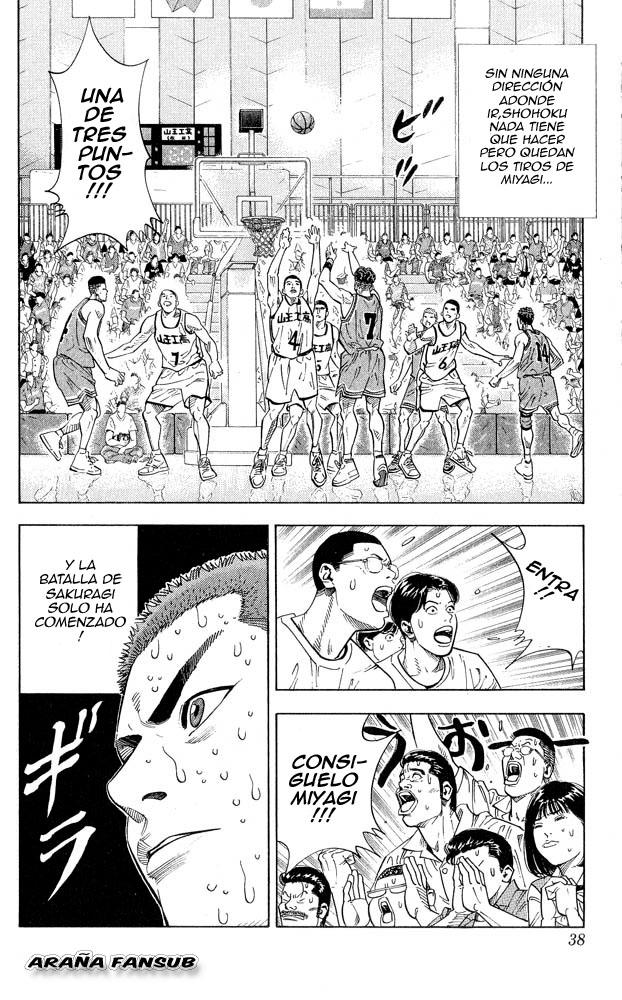 Read Slam Dunk Español Manga Online