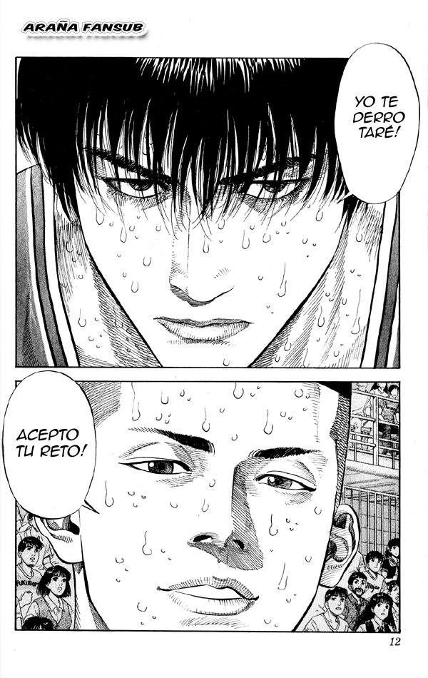 Read Slam Dunk Español Manga Online