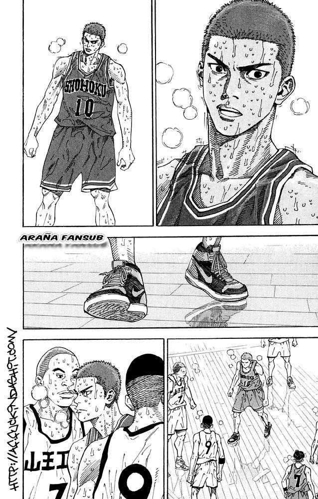 Read Slam Dunk Español Manga Online