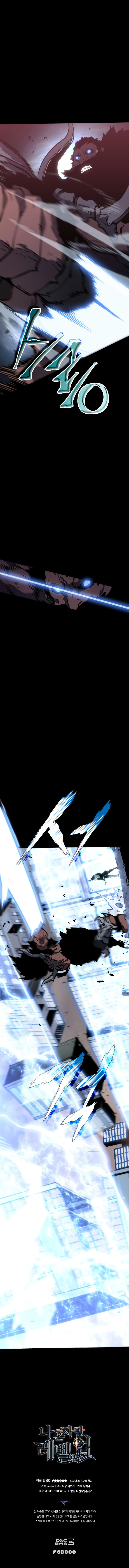 Read Solo Leveling Español Manga Online