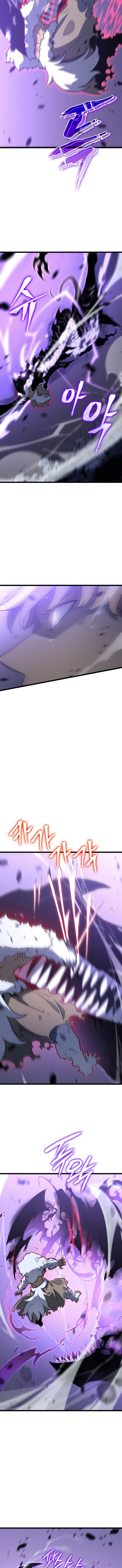 Read Solo Leveling Español Manga Online