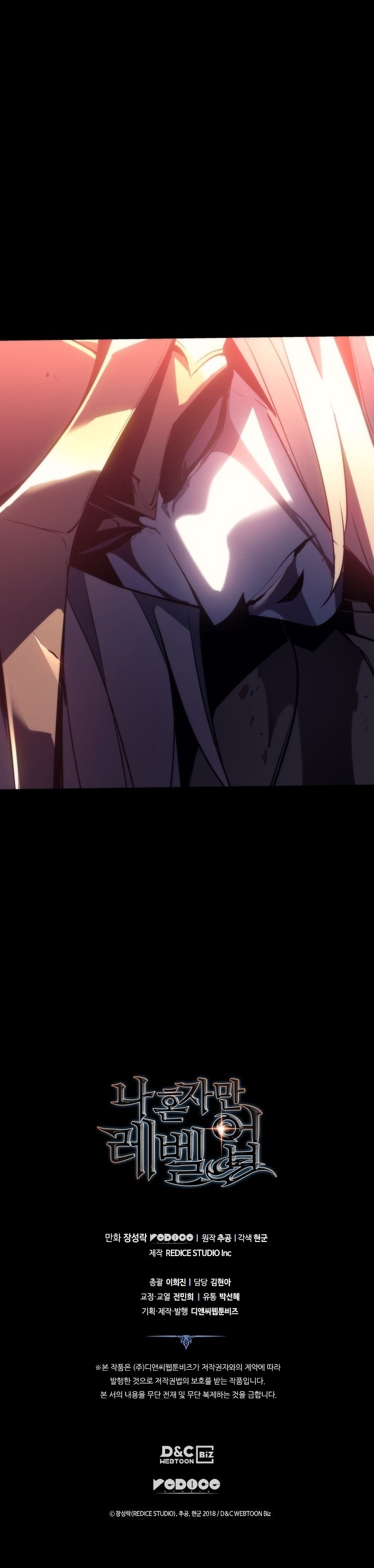 Read Solo Leveling Español Manga Online