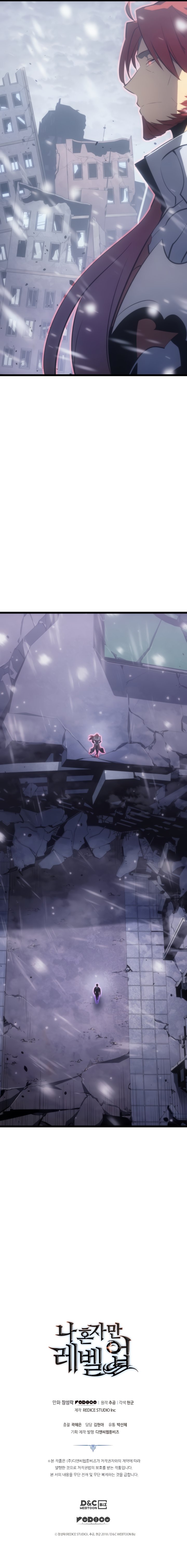 Read Solo Leveling Español Manga Online