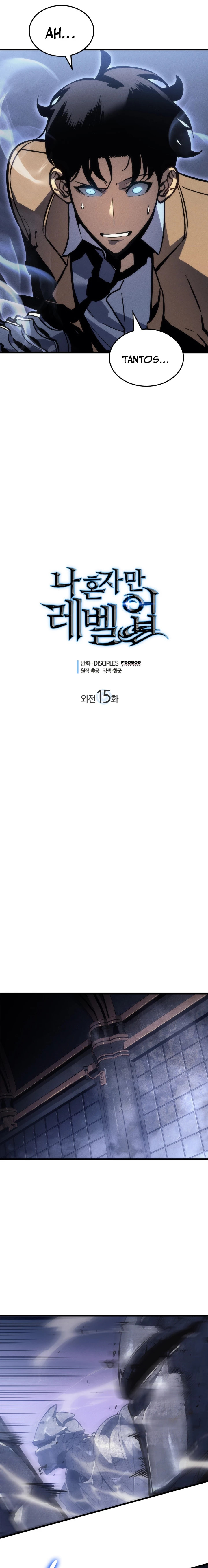 Read Solo Leveling Español Manga Online