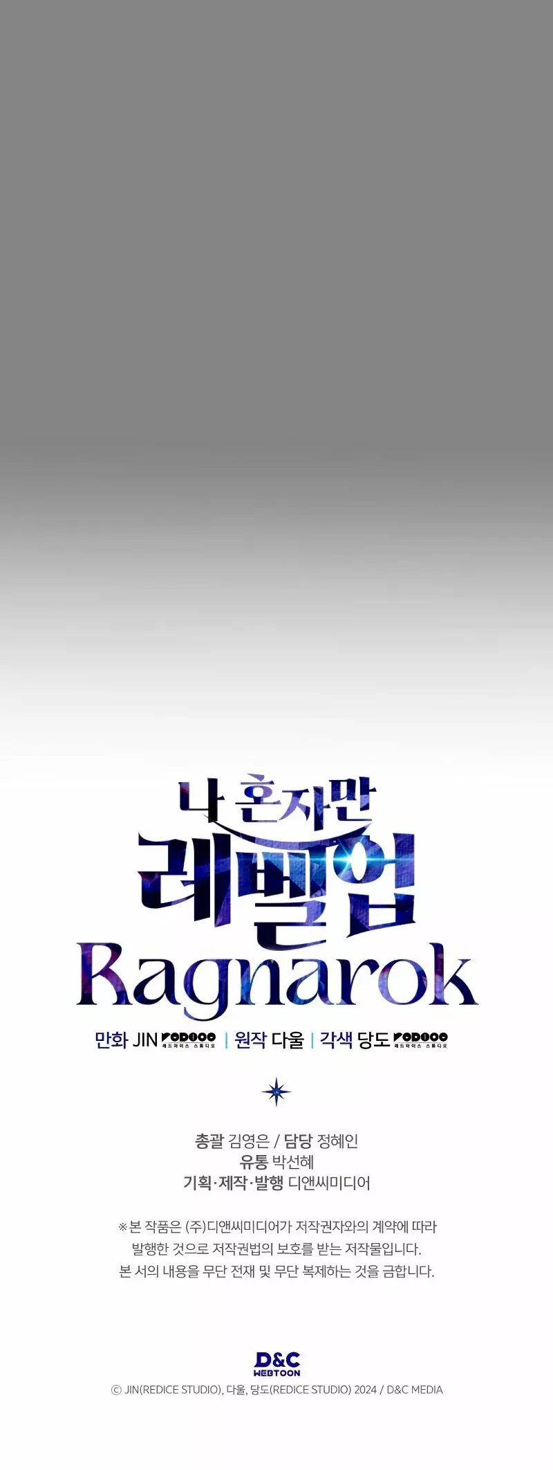 Read Solo Leveling_ Ragnarok Español Manga Online