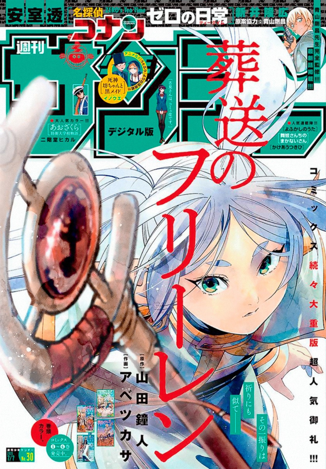 Read Sousou no Frieren Español Manga Online