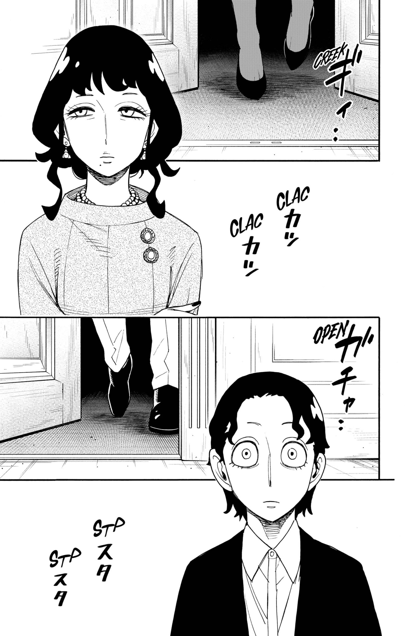 Read Spy X Family Español Manga Online