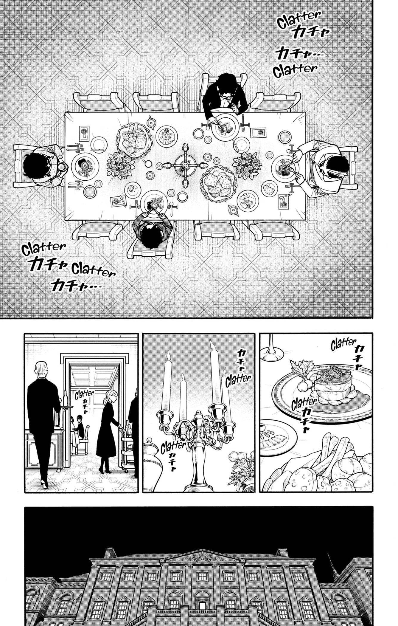 Read Spy X Family Español Manga Online