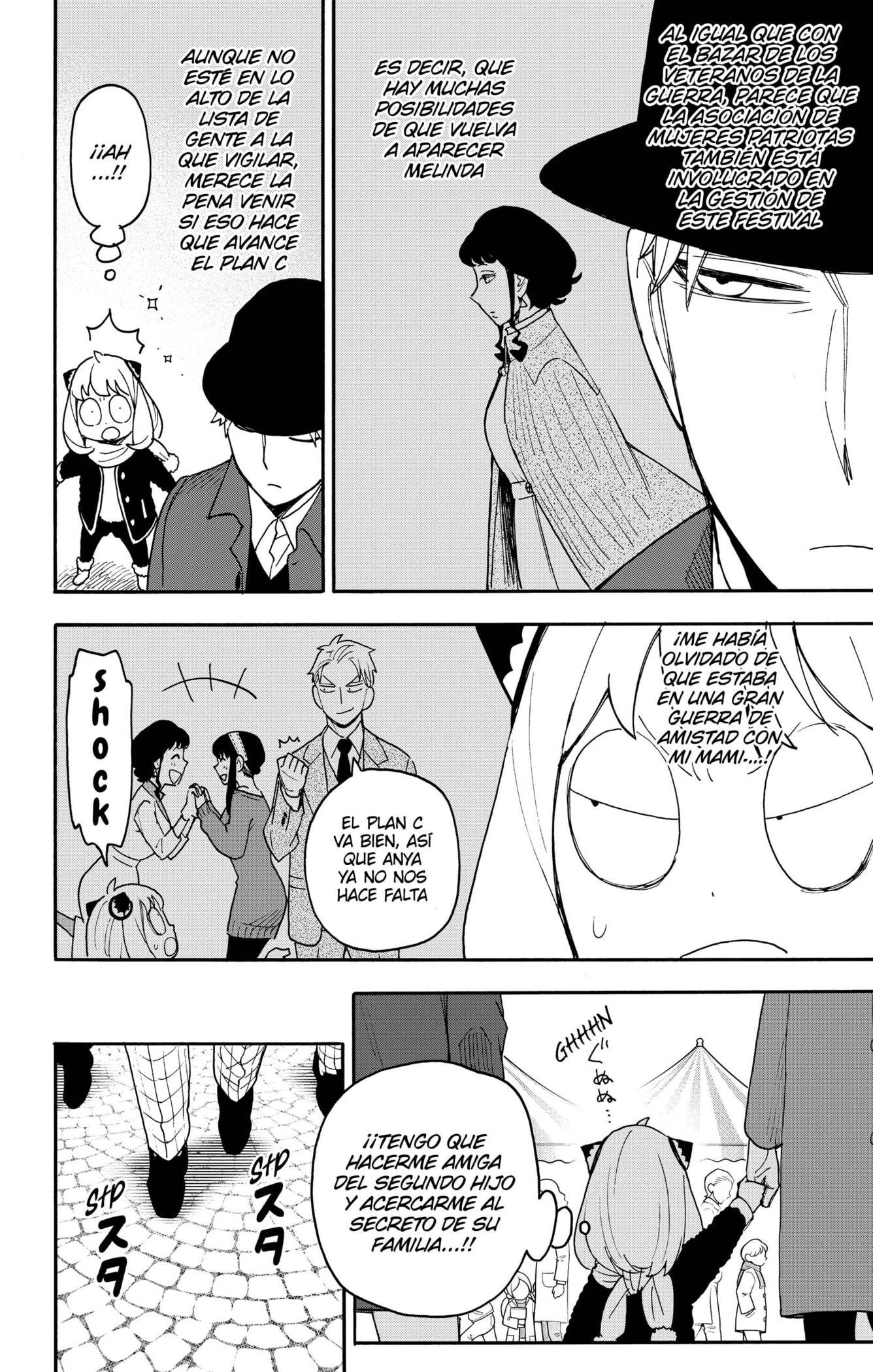 Read Spy X Family Español Manga Online