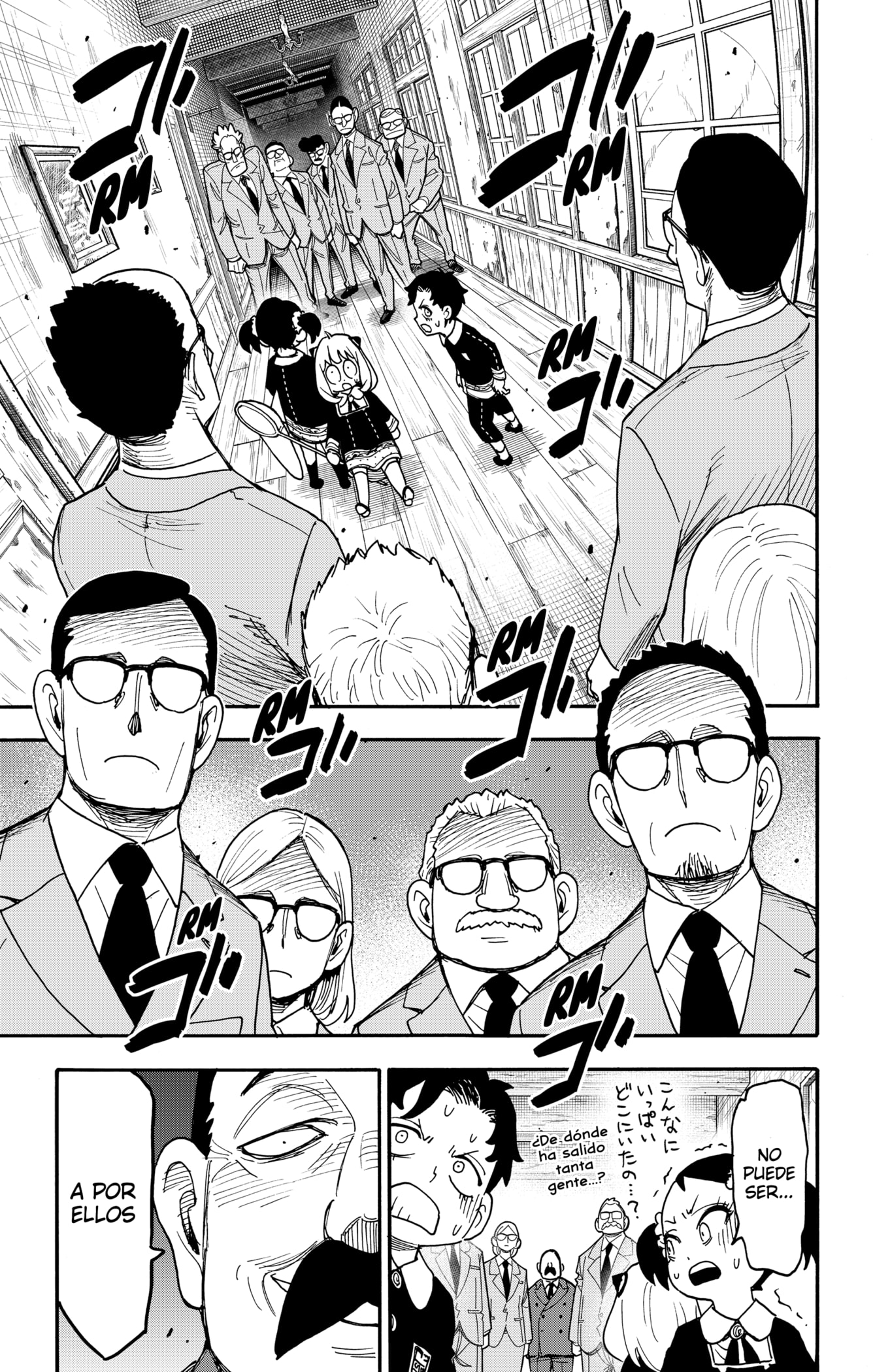 Read Spy X Family Español Manga Online