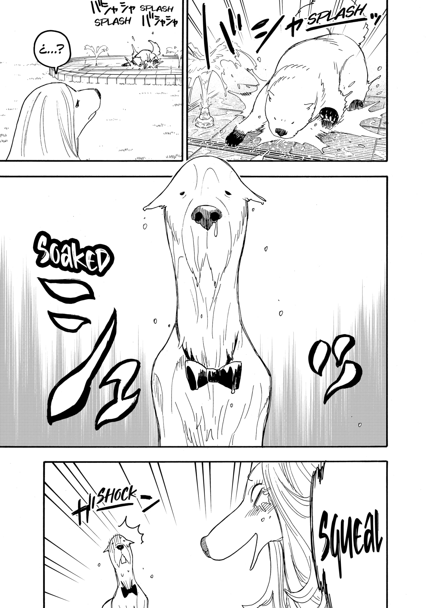 Read Spy X Family Español Manga Online