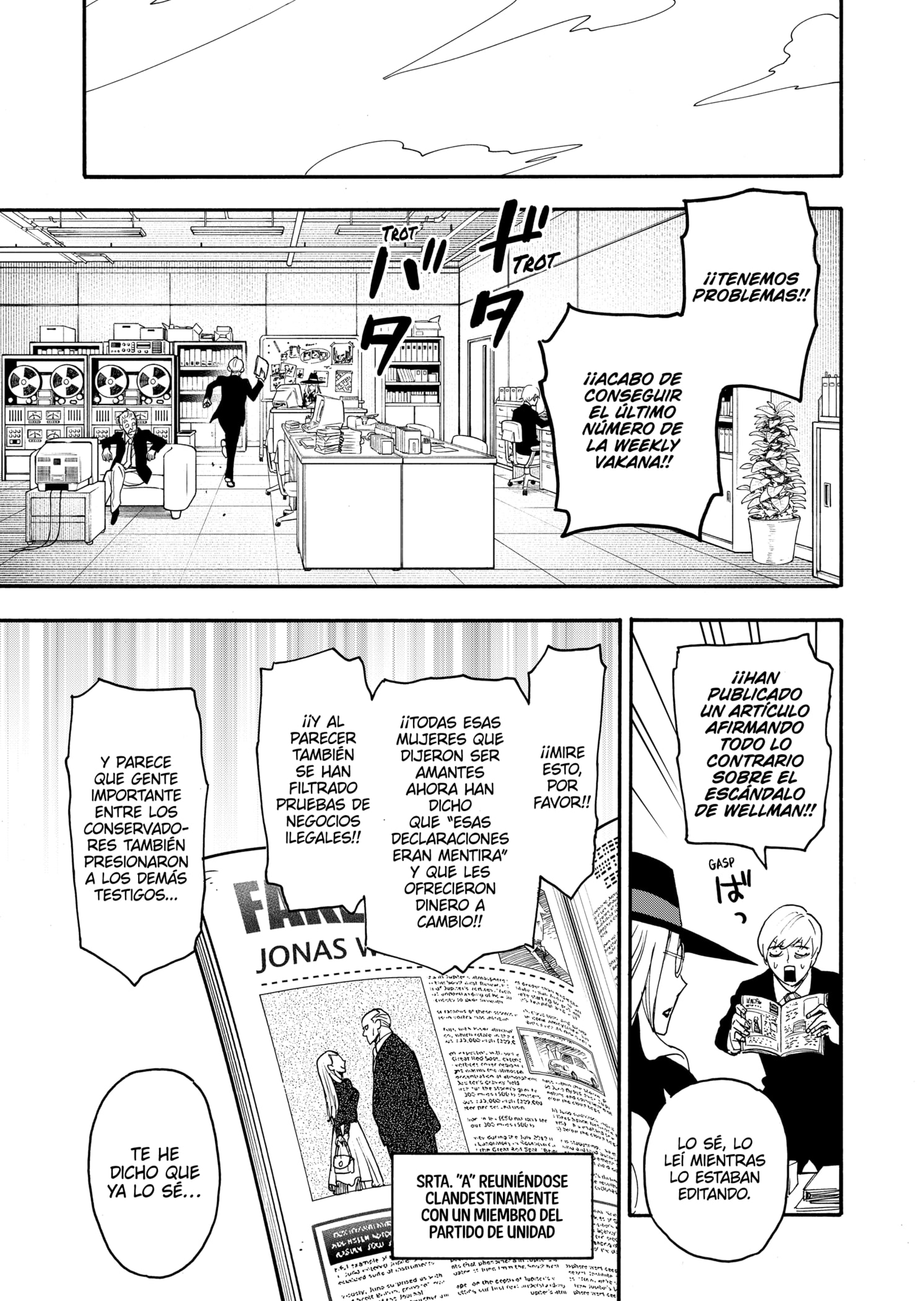 Read Spy X Family Español Manga Online