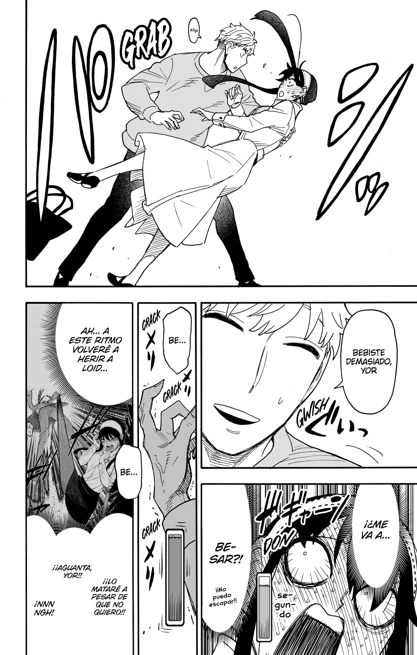 Read Spy X Family Español Manga Online