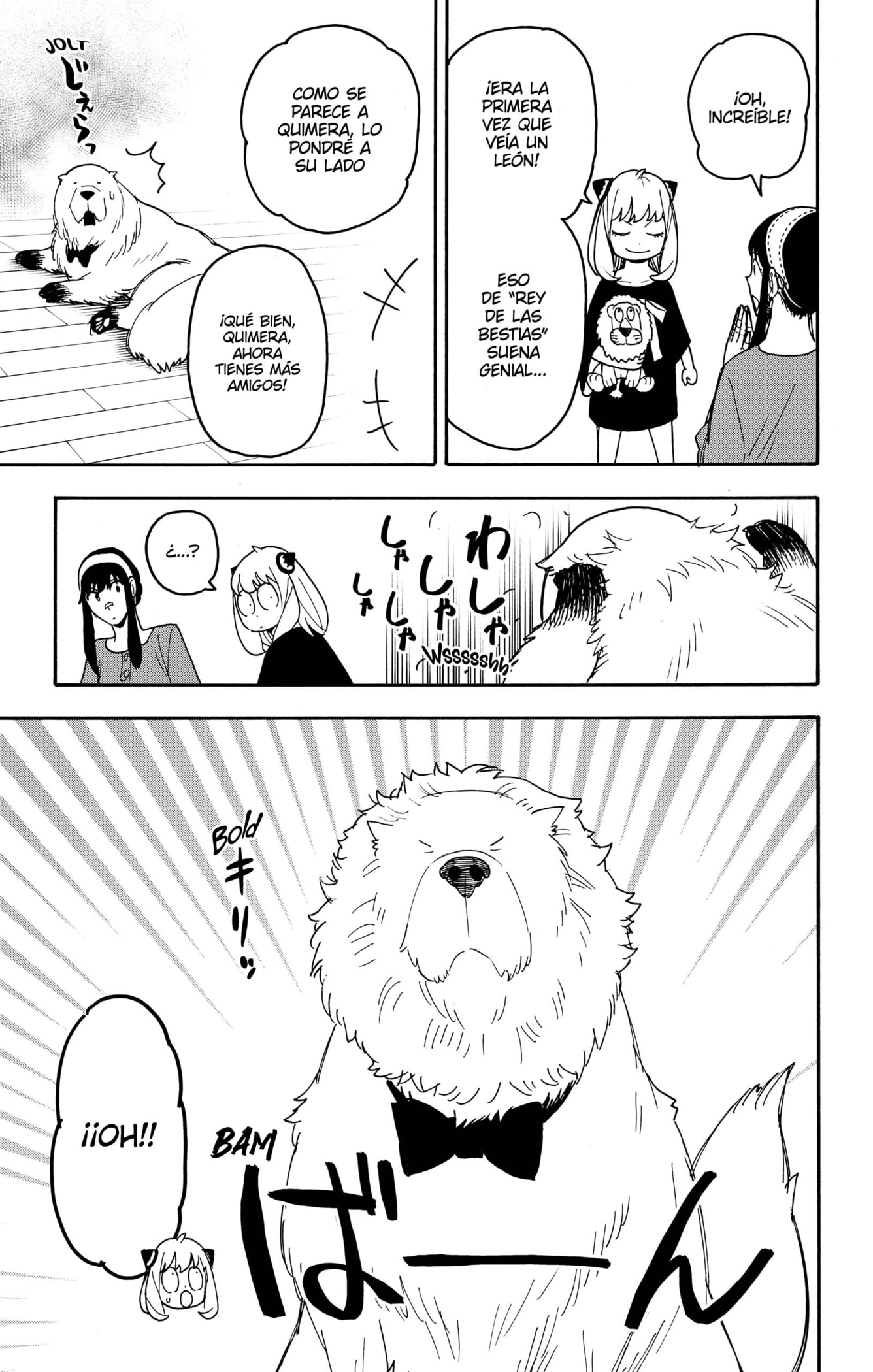 Read Spy X Family Español Manga Online